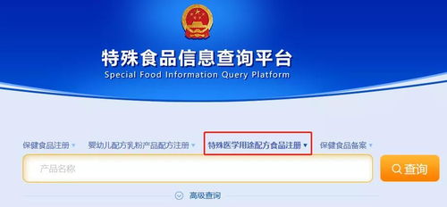 痛心！湖南再現(xiàn)‘大頭娃娃’，悲劇何以重演？