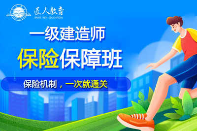蒲江匠人教育基金從業課程美術圖案設計服務 賦能創意，成就專業人才