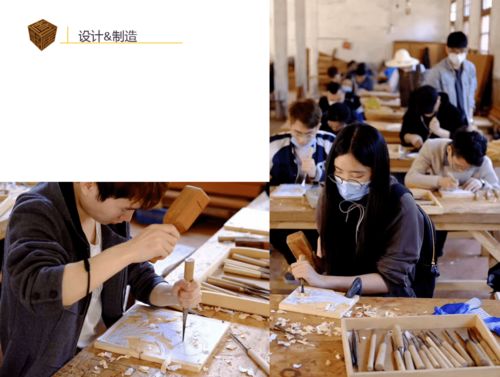 從理論到實踐 中央美術(shù)學院家居產(chǎn)品設(shè)計如何實現(xiàn)大眾化與利潤最大化——以麗水設(shè)計服務(wù)對接會為例